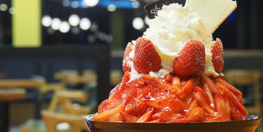 patbingsoo